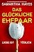 Das glückliche Ehepaar: Ein fesselnder Psychothriller voller Spannung (German Edition)