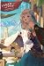 魔女之旅 21