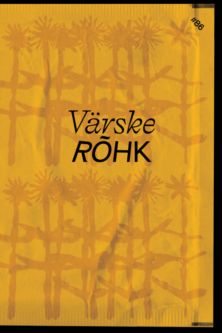 Värske Rõhk nr 86 (Värske Rõhk #86)