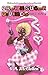 Brown Sugar Divine's Cafe &...