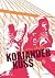 Korianderkuss (German Edition)