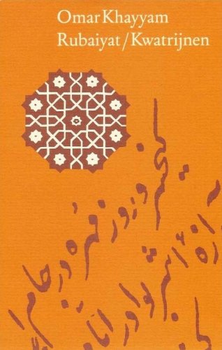 Rubaiyat / Kwatrijnen (Paperback)