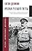 Очерки русской смуты (Фронтовой дневник) (Russian Edition)