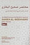 Sahieh Al-Boekhar...