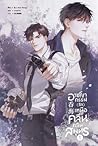 อาชญากรรม (รัก) เ...