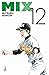 Mix, Vol. 12