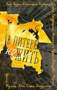 Book 1