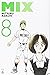 Mix, Vol. 8