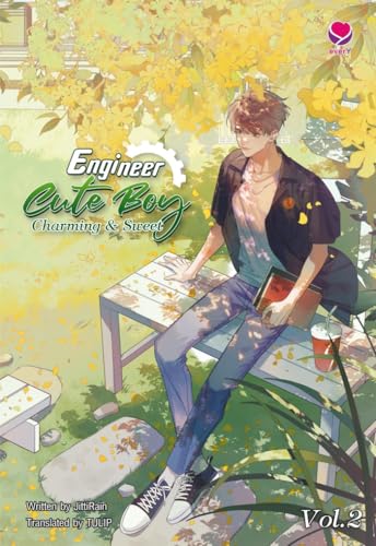 Engineer Cute Boy: Charming & Sweet Vol. 2: วิศวะกับไฟฟ้า 2 (Kindle Edition)
