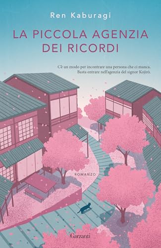 La piccola agenzia dei ricordi (Kindle Edition)