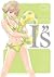 I''s Edición Kanzenban 03 (I"s Kanzenban, #3)