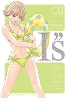 I''s Edición Kanzenban 03 (I"s Kanzenban, #3)