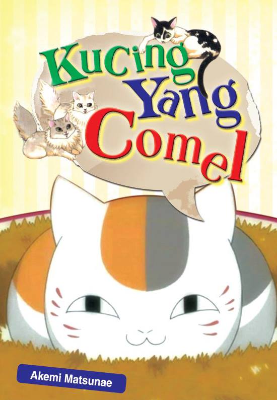 Kucing yang Comel