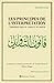 Les Principes de l’interprétation. L’herméneutique du Coran e... by AL-GHAZALI ABU HAMID