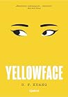 Yellowface