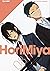 Horimiya, Vol. 8
