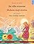 De ville svanene – Mabata maji mwitu (norsk – swahili): Tospråklig barnebok etter et eventyr av Hans Christian Andersen, med online lydbok og video (Norwegian Edition)