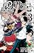 累々戦記 3 [Ruirui Senki 3] (Shadow Eliminators, #3)