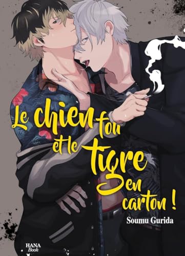 Le chien fou et le tigre en carton (Paperback)