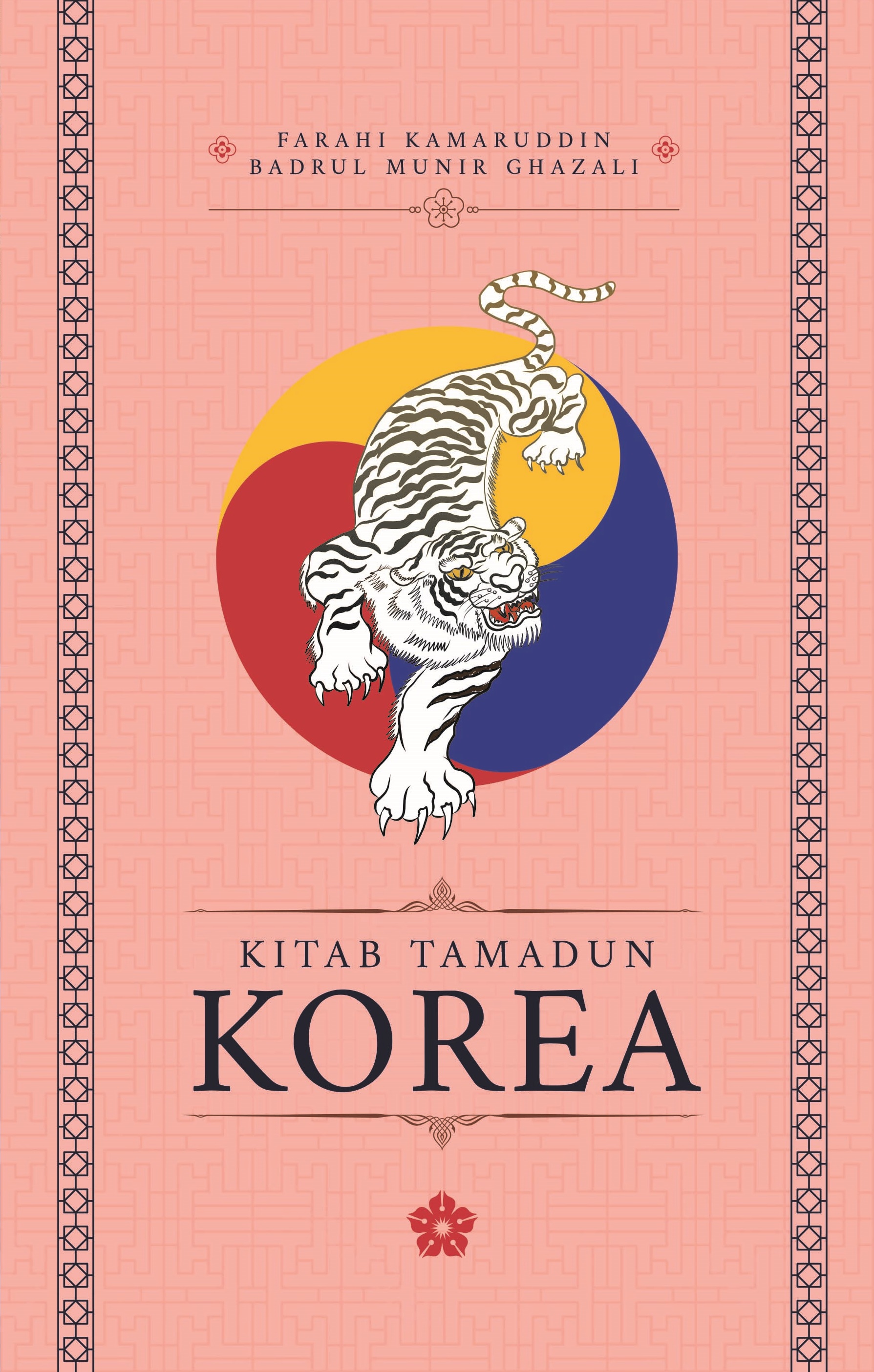 Kitab Tamadun Korea