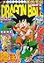 Bola de Drac Legend Nº 01/03 (Caja Dragon Ball Legend, #1)
