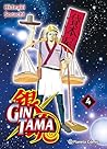 Gintama, vol. 4
