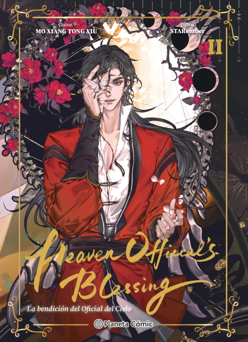 Heaven Official's Blessing, vol. 2