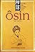 Ôsin