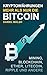Kryptowährungen - Mehr als nur die Bitcoin by Daniel Walsh