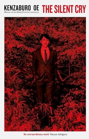 The Silent Cry (Serpent's Tail Classics)