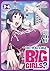 Do You Like Big Girls? (Omnibus) Vol. 3-4