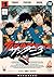 Thunder 3 volume 1