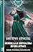 Венец для королевы прокляты...