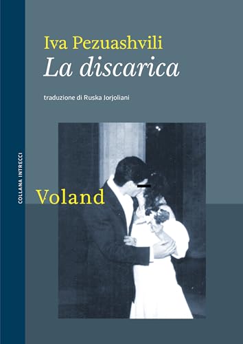 La discarica (Intrecci)