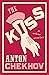 The Kiss and Other Stories (Alma Classics)