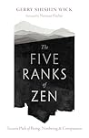 The Five Ranks of...