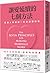 The Seven Principles for Making Marriage Work: A Practical Guide from the Country's Foremost Relationship Expert (Chinese Edition)