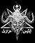 Whispers of the Jinn: Arabic Black Magic