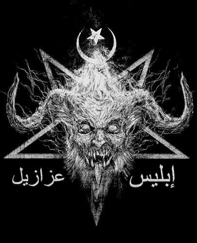 Whispers of the Jinn: Arabic Black Magic (Kindle Edition)