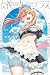 女神のカフェテラス 16 [Megami no Cafe Terrace 16]