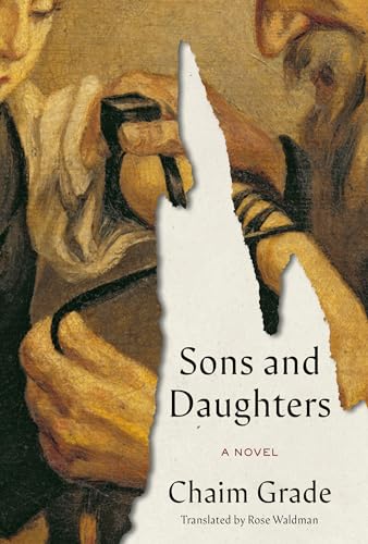 Sons and Daughters (Hardcover)
