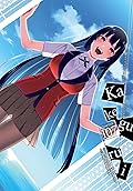 Kakegurui - Compulsive Gambler -, Chapter 107