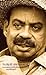 Pokkuveyilile Kuthirakal | പോക്കുവെയിലിലെ കുതിരകൾ by Sathyan Anthikkadu