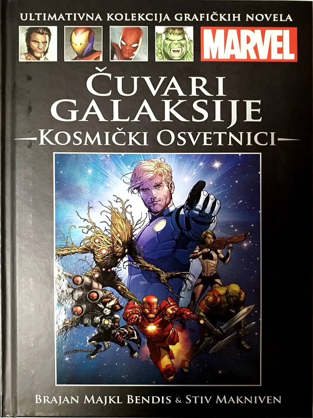 Čuvari galaksije – Kosmički osvetnici (Ultimativna kolekcija Marvel grafičkih novela, #12)