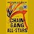 Chain Gang All Stars: National Book Award Finalist