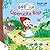 Caperucita Roja (Pop-up de cuento) by S.A.U. Penguin Random House...