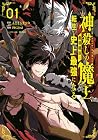 The God-Slaying Demon King 01 by Ezogingitune