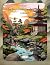 The Japanese Garden Series ...