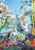 ハルタ 2022-AUGUST volume 96
