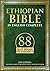 Ethiopian Bible in English ...